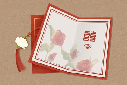 黄历适宜剪发 2021年9月25日好时辰吉凶
