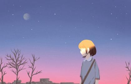 建禄格男命性格特点 