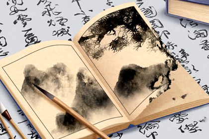 小吃店起个名字大全 旺运好名取名方法