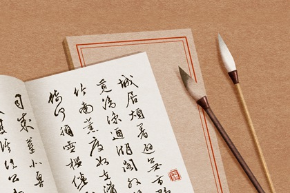 过目不忘的饭店名字 好记好名起名方法