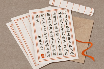 起什么公司名称比较招财 寓意吉祥的名称