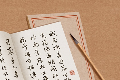 有创意的公司名字 清新脱俗的名字分享