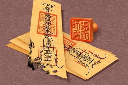 黄历不宜剪发 2021年10月2日时辰吉凶禁忌