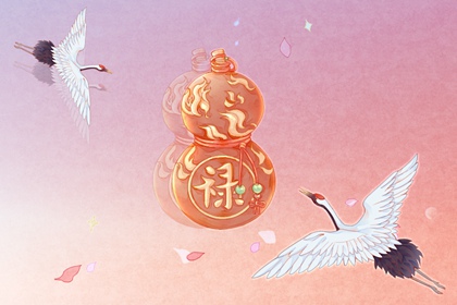 73年的牛女今年的运程 本命年运气差劲