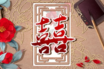 2001年属蛇男和2000年属龙女相配 沟通顺利情感顺利