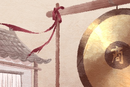 21年8月23日几点结婚好未时是吉时 八字网