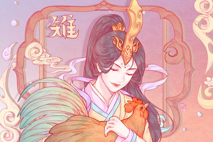 1990年属马女一生运势 衣食无忧不够专情