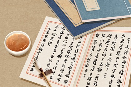 旺生意的名字美甲店名 起旺财好名方法