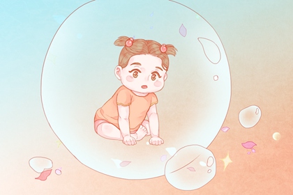 生小孩什么时辰最好 子时出生带财库