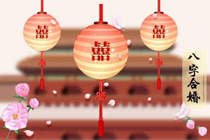 海中金命最旺什么方向 正西方为财神方位
