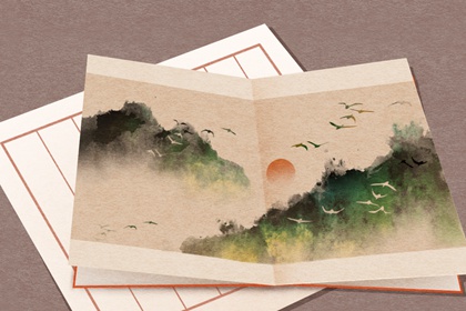 朗朗上口的贷款中介公司名称