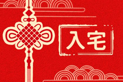 2021年10月16日五行穿衣配色 今日幸运颜色讲究