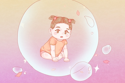 四两二钱女命太好了 吉星相助运势好