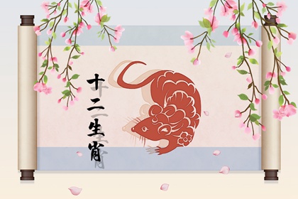 78年属马财运哪一年财运好 2022年行大运