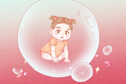 男人命里缺水是什么命