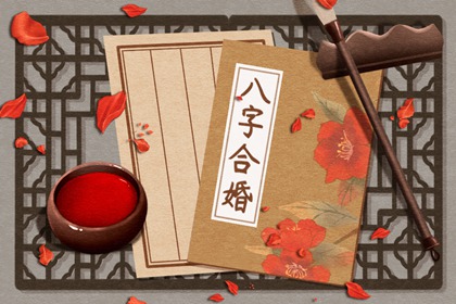 海中金命的女人适合的行业 服装设计类相关职业