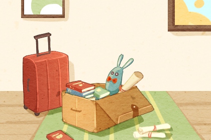 入宅择吉日 21年9月21日中秋节乔迁最佳吉时查询 八字网