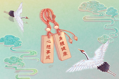 海中金命的人戴什么最旺 选好饰品很必要