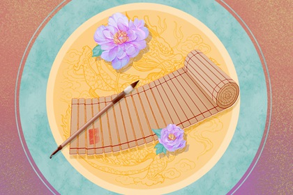 女命婚姻最不幸的日柱 比劫七杀感情不顺
