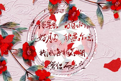 98年和什么生肖配对 与属猪人最配婚姻幸福上等