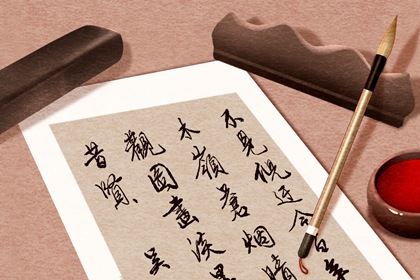 黄历搬家：2021年八月有乔迁大喜的日子
