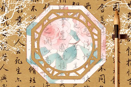 开工吉日查询：2021年七月装修开工吉日吉时