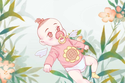 2021年11月15号十月十一出生的女孩起名 经典国学