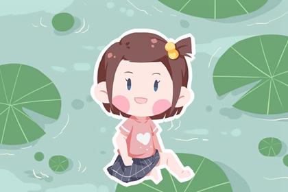 解姓名字大全免费