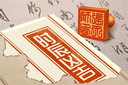 时辰5 (2)
