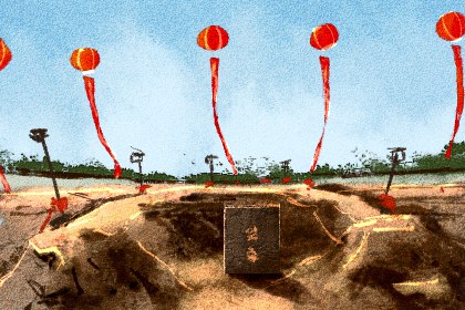 开工吉日查询 2021年九月开工最吉利的日子