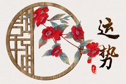 今日财神方位 2021年10月24日求财宜朝什么方向