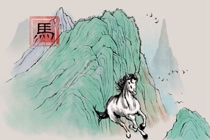 今天冲什么生肖 2021年10月16日属相相冲表