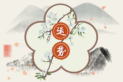 己丑日生于哪个月富贵 月份重要影响命运