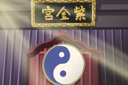 车牌号吉凶 什么车牌号最吉利