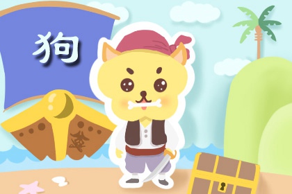 2021年农历八月遇正缘有真爱的生肖