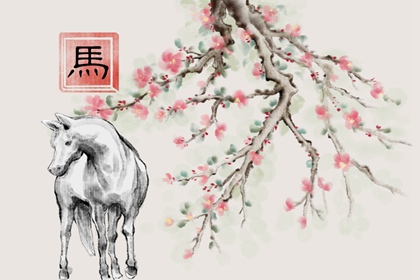 2021年9月份财富收入不好的生肖