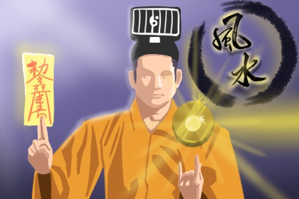 聚财手机号码尾数 一二六皆为聚财数