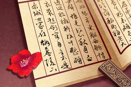 粉面早餐店名字 如何起促进发展好名