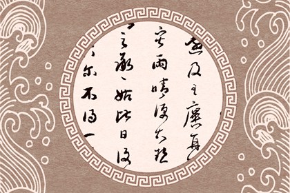 2021辛丑年阳历10月适合开工的好日子一览