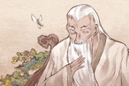 财神方位 2021年10月27日九月二十二开市吉时
