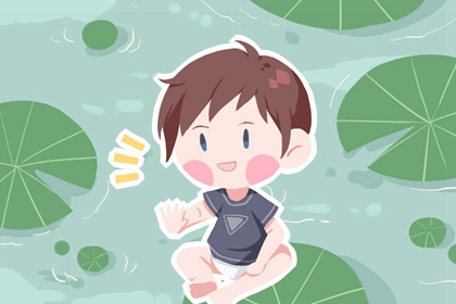 姓赵的男孩名字 男孩起名技巧