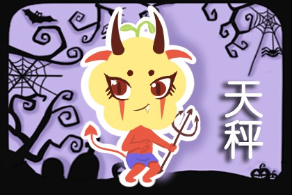 长得最像仙女的星座女生 温柔清雅吸引人