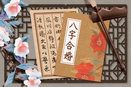 剑锋金配什么命合适 与水命配相互成就
