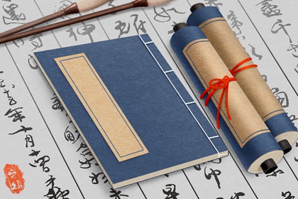 顺口好记的公司名称 旺运的企业名字