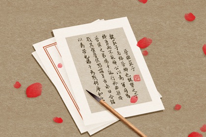 公司起名字寓意好的字 创意创新的企业名称