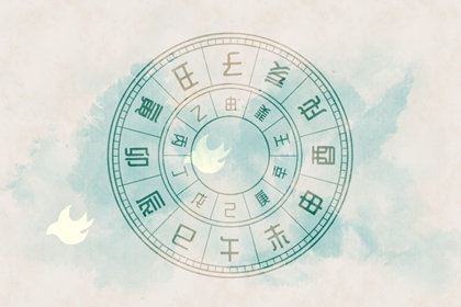 2021年11月1日时辰吉凶查询 九月二十七吉时查询