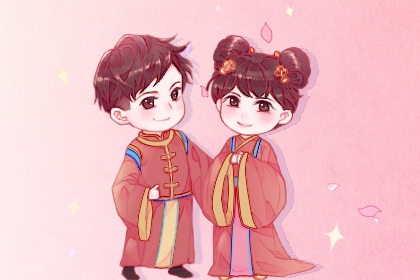 姓王和姓刘的为什么不能结婚