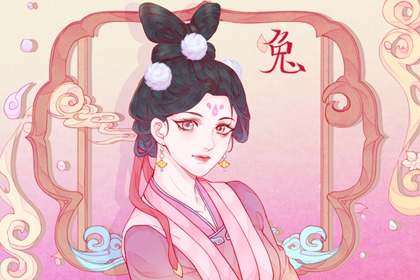 1975年属兔是什么属性 五行属木