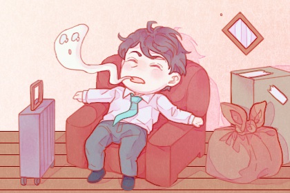 搬家吉日查询21年9月生肖猴适合搬家的日子 八字网