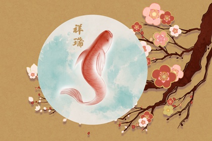 2021年11月15日时辰吉凶 十月十一吉时查询